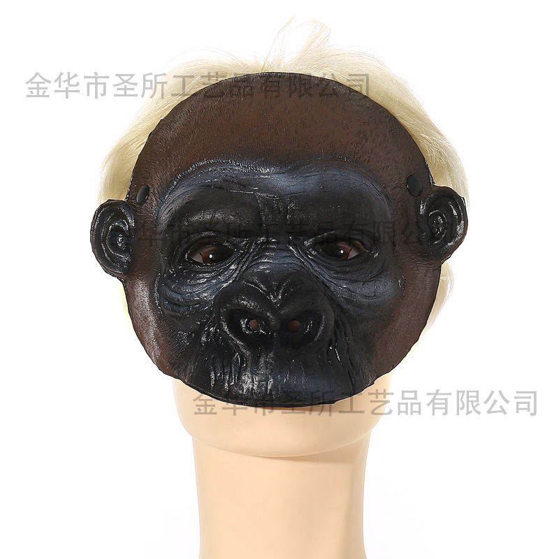 Máscara de animal Comercio exterior Funda de Halloween Carnaval PU suave espuma Accesorios de vestir realistas Máscara de fiesta image 58