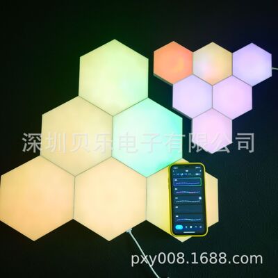 专BL-Q07 WIFI款六边形拼接灯蜂巢涂鸦APP幻彩LED装饰灯 TUYA APP|ms