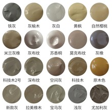 ���_��ľ�����a�� �Ҿߵذ�ľ�T��픻�����ۿӶ��a��P�Ƽ�ľ25g