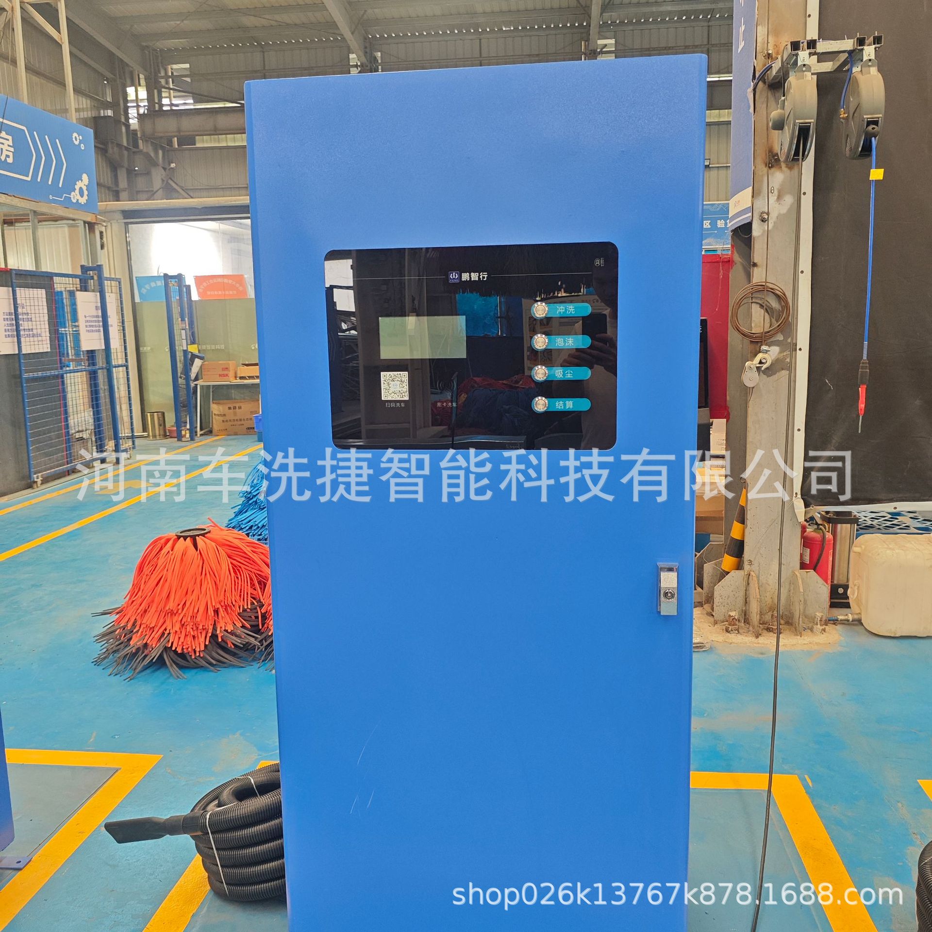 智能感应自助洗车机 无人扫码支付 镀锌刚机身 泡沫水枪功能齐全