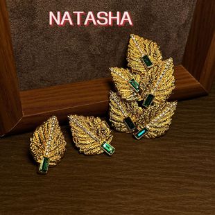 Qingdao medieval vintage heavy industry exquisite leaf earrings colorful diamond brooch light luxury niche design earrings