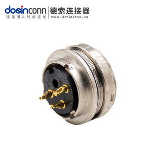 Supply M16 female 3-core socket A buckle straight welding Cup wiring front lock through wallboard end socket connector