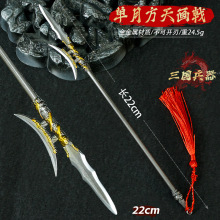 �������x��߅22CM���·��쮋�����ģ�͵�������ģ�ͺϽ�����ղ�