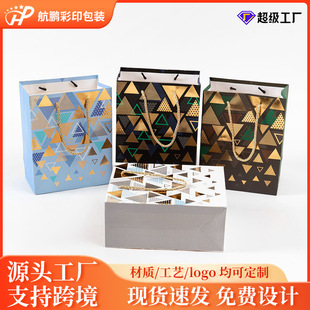 �¿�C�����۶YƷ������Ӻ񼈴����b���Ӽ������ո߼��жYƷ��