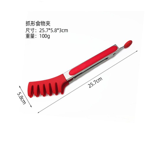 Stainless steel claw-shaped bread clips, barbecue clips, steak clips, barbecue tools, food clips, silicone food clips