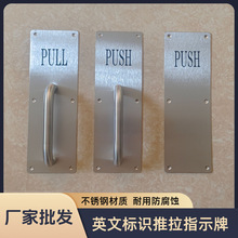 ���lӢ��ͨ���Tָʾ���� ���P�100*300���������ַ����T��������