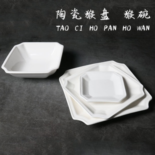 �մɼ��׺�P�������\�����Źǵ����ʳ���˱P�c�ıP���˱P������