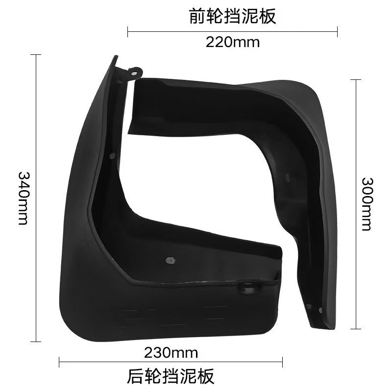 Aplicable a Mercedes-benz gla2015 - 2019 Mercedes-Benz GLA260 comercio exterior transfronterizo fender coil