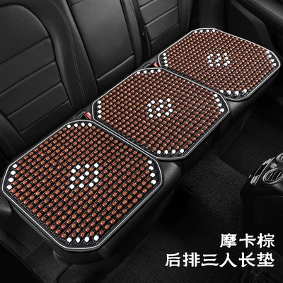 Cool pad Heat Insulation Seat Cushion for Car Use - individual-rear-row-three-person-long-cushion-mocha-brown