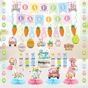 �羳�ͻ���Ɍ��b����Q�ʵ�����������C�[���Ʒ���õ���