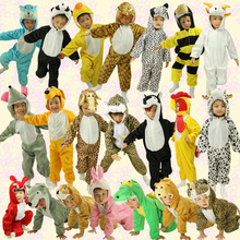 兒童動物演出服裝大象青蛙鴨狗恐龍衣服猴老虎豬聖誕節兒童表演服