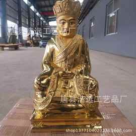 藏佛铜雕 纯铜大威德大黑天佛像雕塑家居供奉摆件 玻璃钢佛像图片