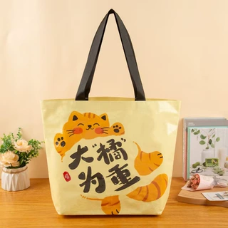 覆膜编织袋蛇皮袋小批量数码印刷定制logo显眼包编织环保手提袋子
