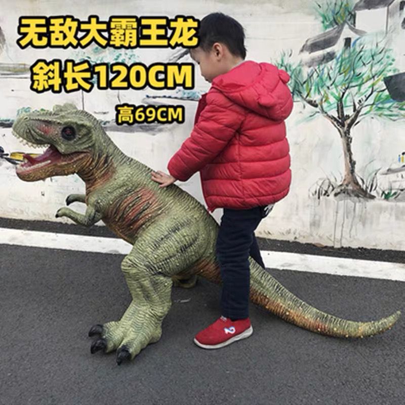 One meter three overlord dragons