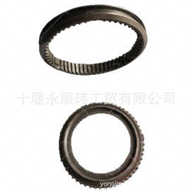 ZF16S1650变速箱 齿套1310304225稳定耐用厂家提供图片