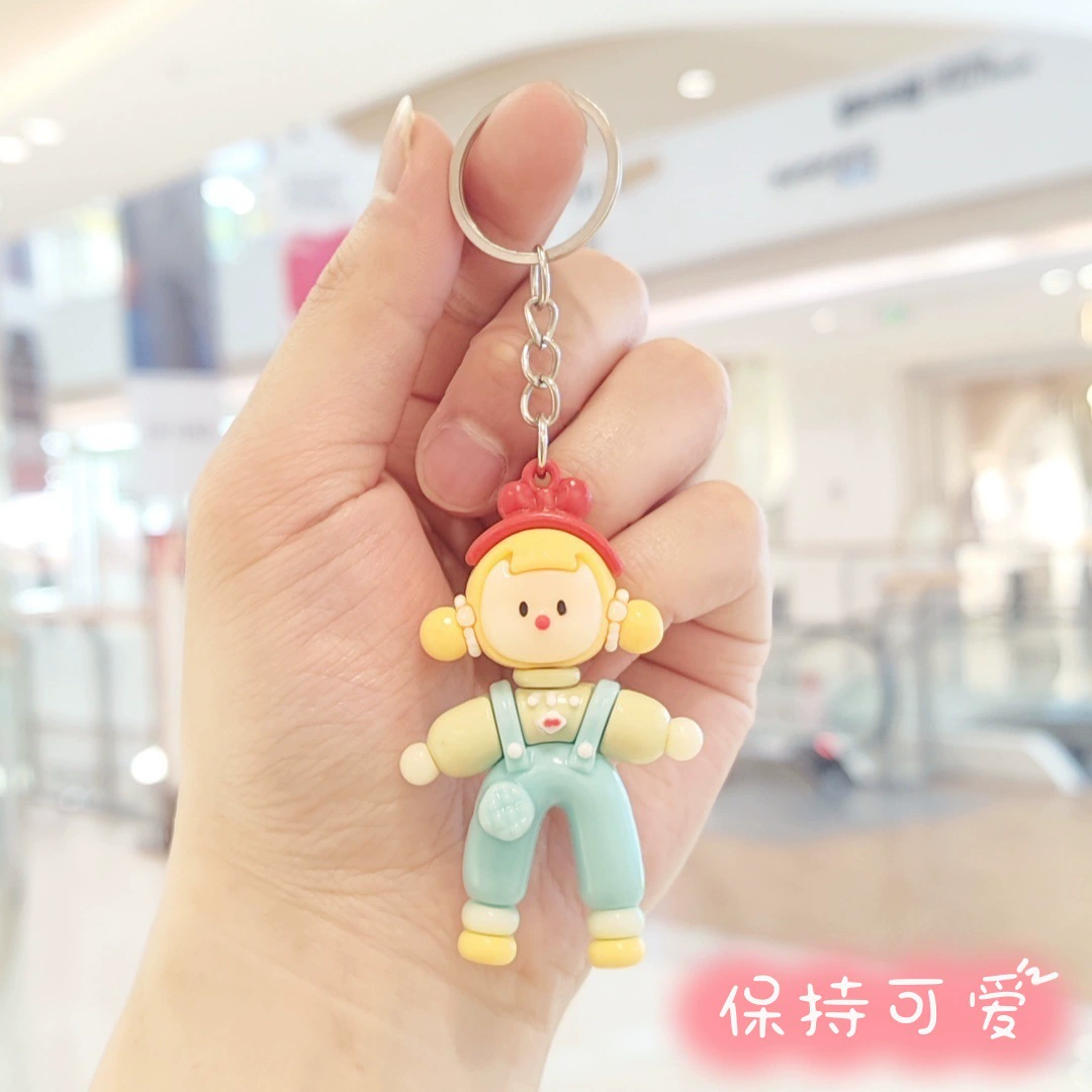 Cartoon keychain, bag decoration, creative car keys, creative gift