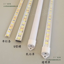 ����12vLED�ؔ���ҹ�Д[�����_�PӲ���l�L�l��܇��24V늄�܇��