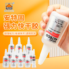 ���ع�88/Z114/D/W1/EZ20/EZ100/EZ300/Z84X/V2/EE�ם�EW300N�zˮ