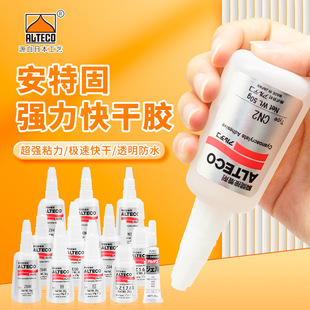 ���ع�88/Z114/D/W1/EZ20/EZ100/EZ300/Z84X/V2/EE�ם�EW300N�zˮ