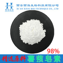 ԭ��98%��ʚ���� ��ʚ����Ԫ�F؛���]����ă�100g/����ʚ����
