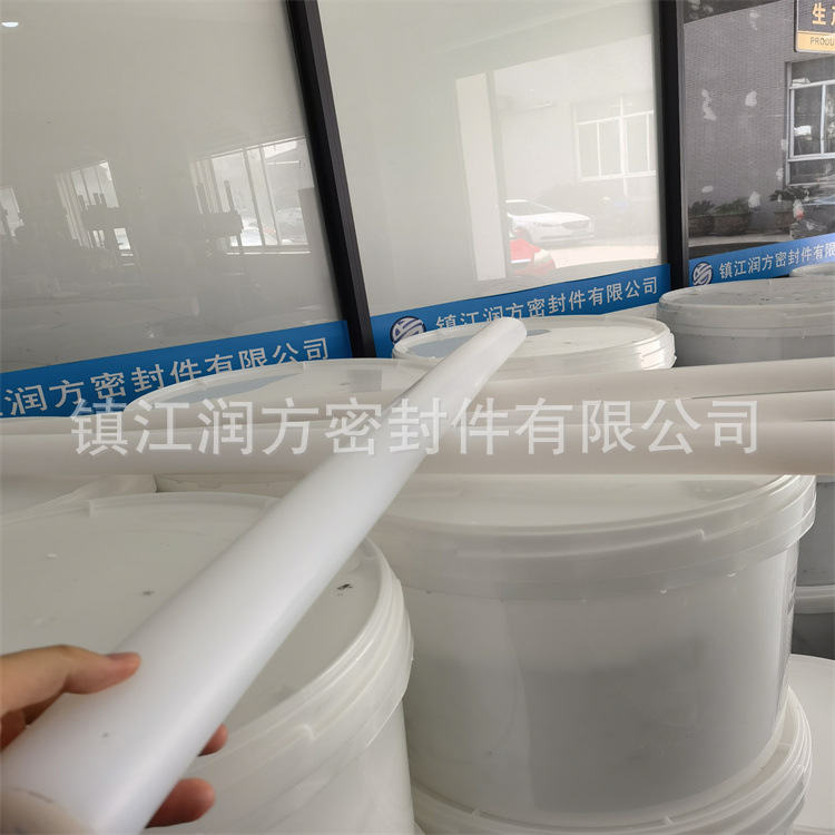 PVDF棒厂家 白色PVDF板 PFA棒 PCTFE板 聚三氟氯乙烯板棒 加工