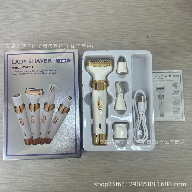 Multifunctional Hair Trimmer, Electric Hair Clipper, Razor, Four-In-One Digital Display Hair Trimmer for Women's Body and Private Parts