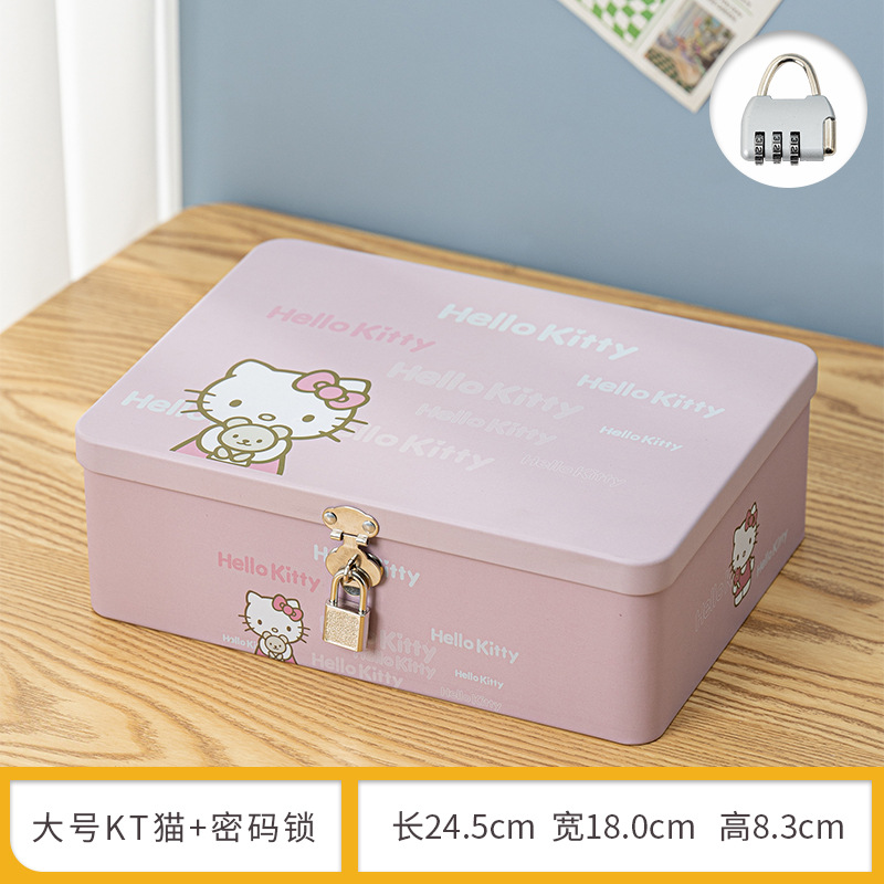 Large KT cat + password lock