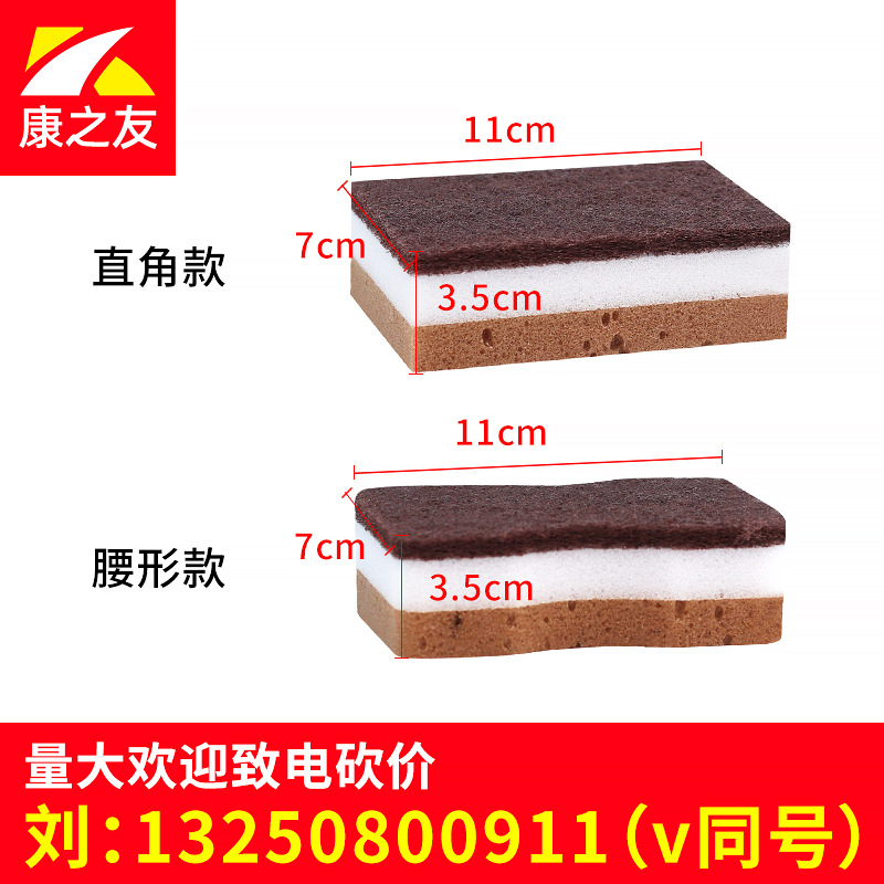 10 piezas (11*7*3,5)