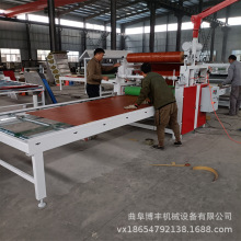 XĉTzNϙC PVCĤͺϰƽNC XNCеaS