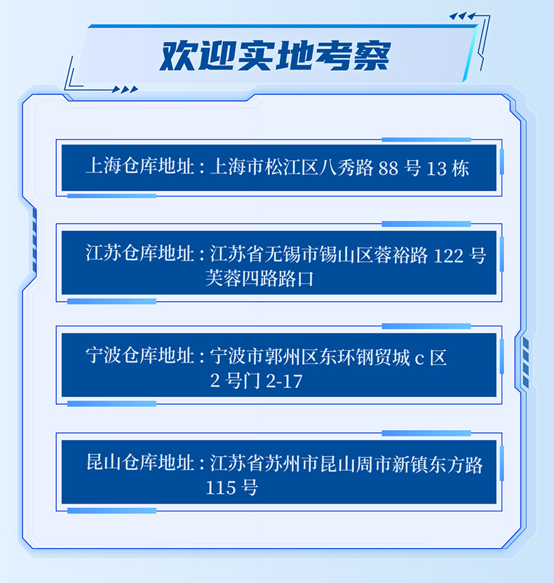 低价热卖耐腐15CrNiMo合金圆钢机械工业用15crnimo锻制圆铁可零切