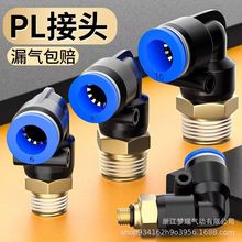 ��ӿ���ӽ��^PC10-03���6-01����8-02�ݼyֱͨ���^12-04/16