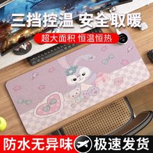 �ӟ���ˉ|�l��ů���|�k���Ҍ���������X�I�P����Iů�����|