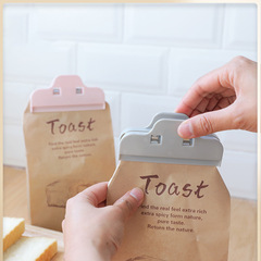 Kitchen potato chip sealing clips wholesale food food Japanese sealing tool household plastic snack bag sealing clips