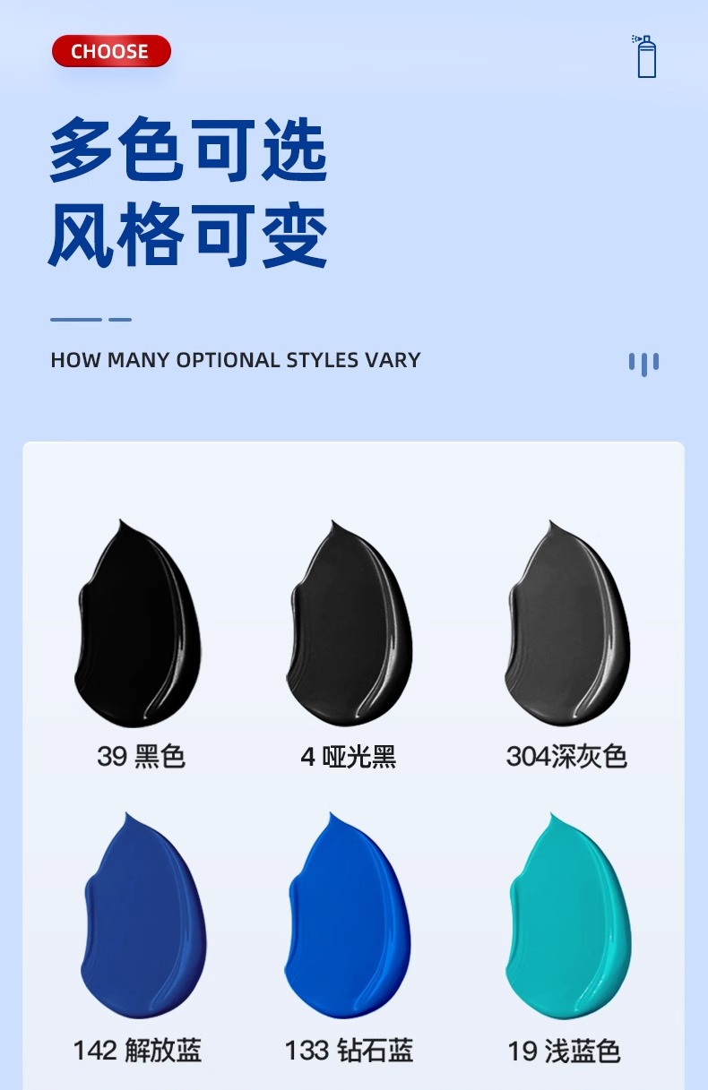 详情图片_22.jpg