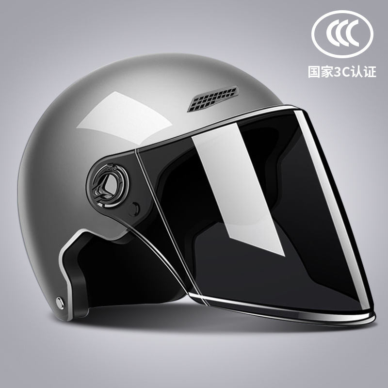 Universal – Motosiklet kaskı (dəbilqə) Helmet - space-gray-sunscreen-long-visor-lightweight-breathable-one-size