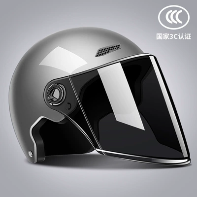 Motosiklet kaskı (dəbilqə) for Men and Women, Summer and - starry-sky-gray-sunscreen-long-mirror-light-and-breathable-one-size-fits-all