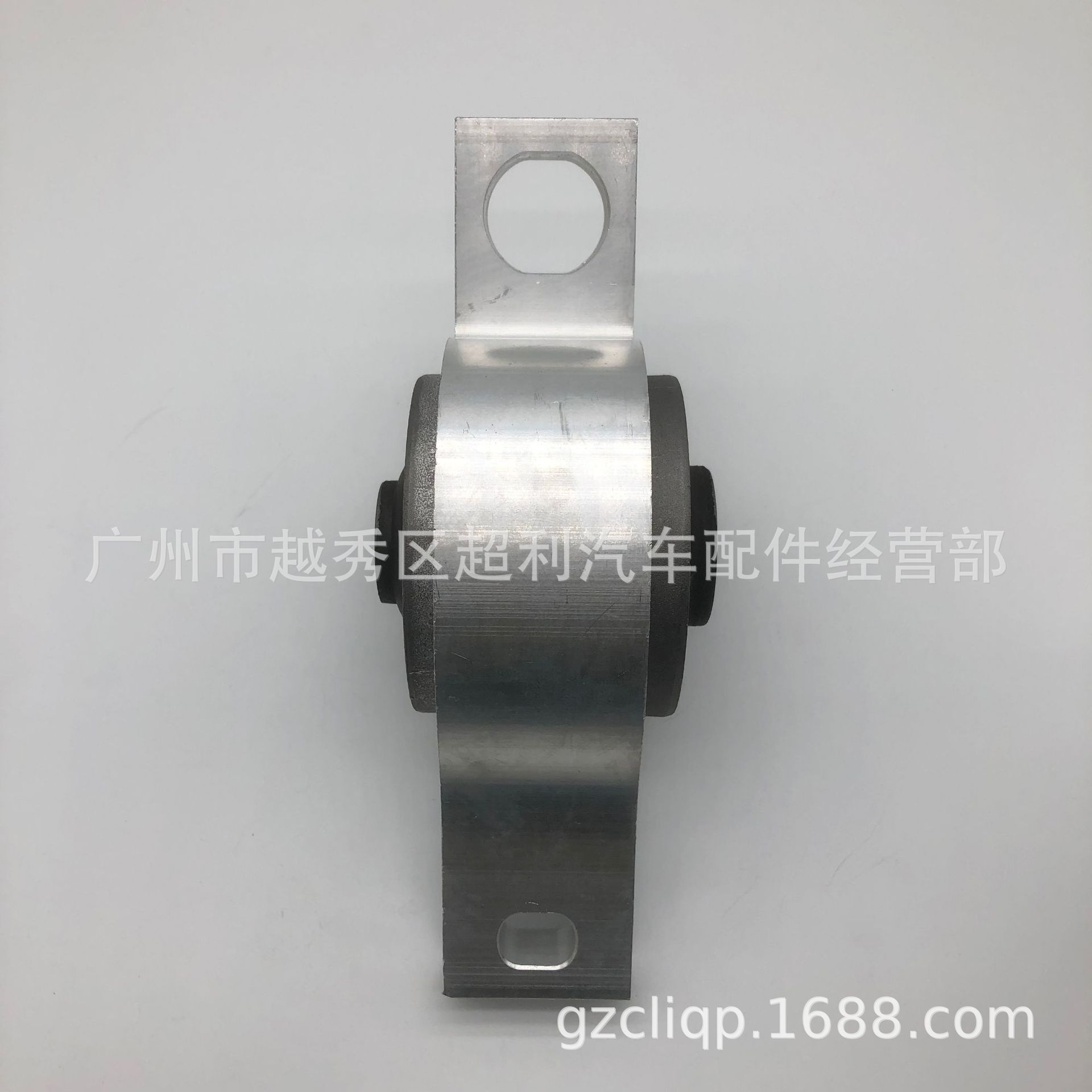 Applicable 48075-0N010 48075-30030 Lexus Crown GRS182 GRS202 Swing Arm Rubber Sleeve
