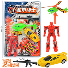 �¿ͯ�C�ב�ʿ����к��C����ģ��܊�����bҹ�ЏR��С�u�����