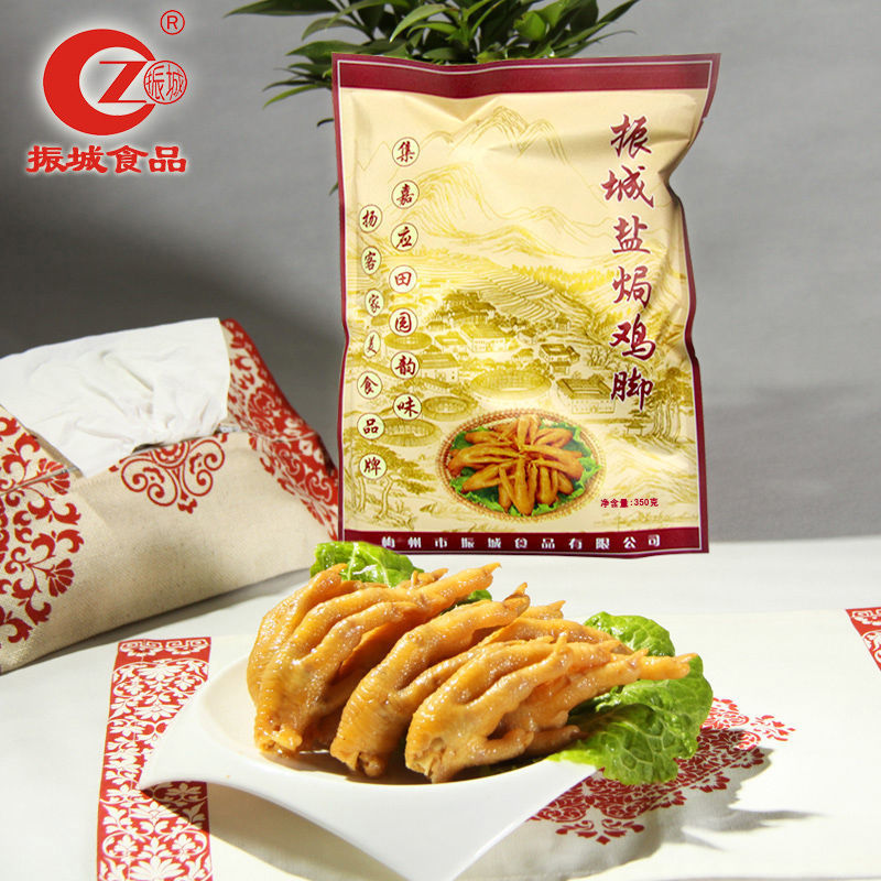 Zhengcheng Braised Chicken Feet Meizhou Chicken Feet Spicy Hakka Specialty Snacks