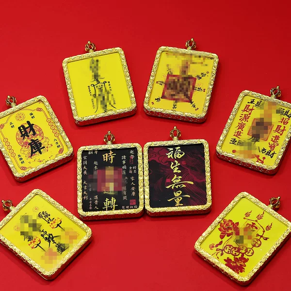 Dragon Tiger Mountain Taoist Five-Directional Wealth Gods and Five Elements Treasure Pendants for Good Fortune and Peace, Hand-Painted Thangka