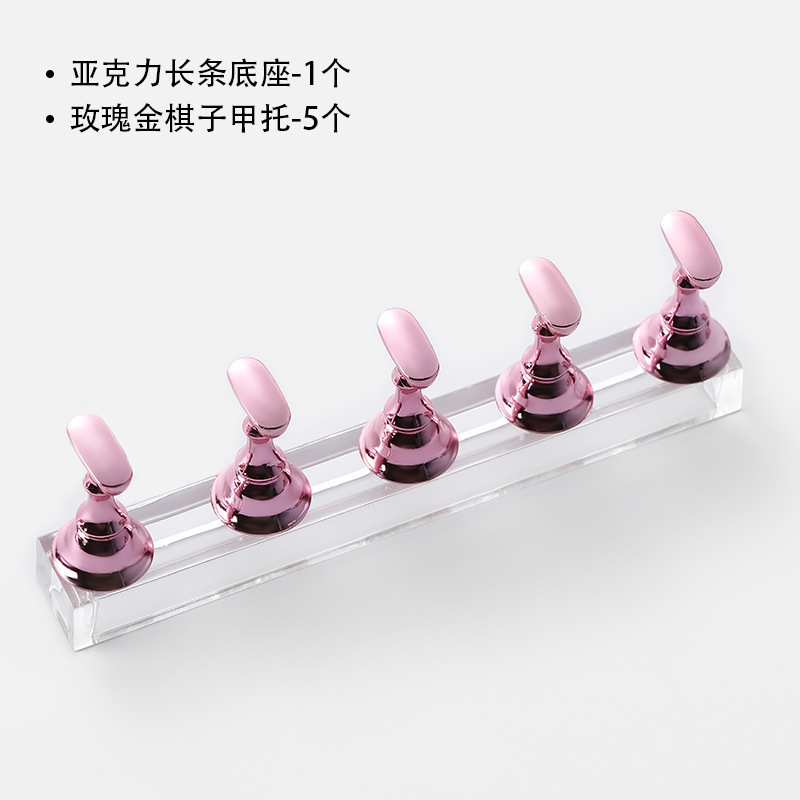 Nail Art Checkerboard Tray Practice Base Nail Piece Practice Seat Work Color Card Holder Wearable Nail Tray Display Japanese Style Style Style Nail Art Checkerboard Tray Practice Base Nail Piece Practice Seat Work Color Card Holder Wearable Nail Tray Display Japanese Style Style Style