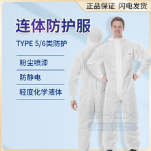 3M4510/4515���o�� ���m�� ͸�� ���m �����W ������o��