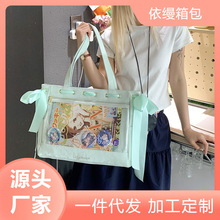 厂家新款丝带简约休闲女包通勤书包手提单肩斜挎包女包包