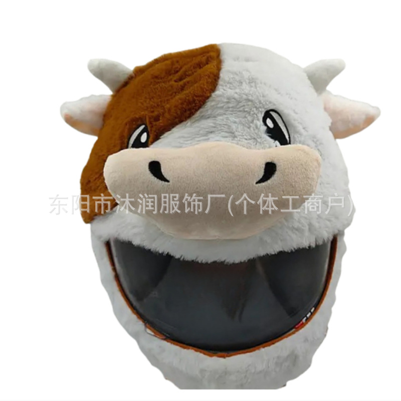 Cross-border in stock Motorcycle Accessories Funny Animal Helmet Set Plush Head Cover Pig Head White Rabbit Pumpkin Riding Noodles Accessories