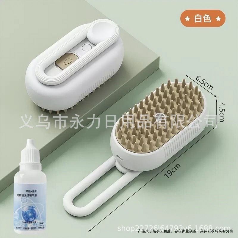 クロスボーダーペット用コーム、猫ノミ取りコーム、犬用細歯コーム、浮き毛除去用特殊脱毛コーム用品|undefined