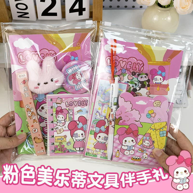 Creative stationery set, small clear pouch, for secondary school — birthday gift kit