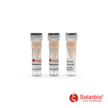 SA201 兔抗人IgG 免疫血清 Rabbit anti-Human IgG 抗体 科研用