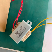 EI变压器电子变压器电源变压器7V-15V功率变压器小功率开关高效率