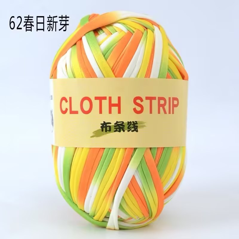 Gran gancho de línea de tela muñeca zapatillas de almacenamiento cesto cojín manta ganchillo DIY material casero tela gruesa trenzado