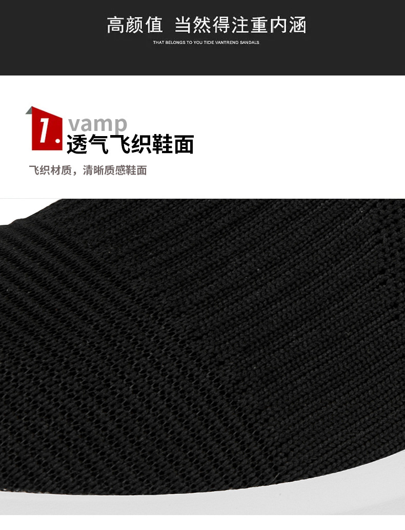 2023 spring new flying woven men's breathable shoes slip-on lazy shoes lovers shoes sports casual men's shoes cross-border undefined